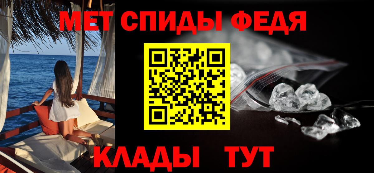 Амфетамин VHQ  Амфетамин  Бердск  Вход с VPN 