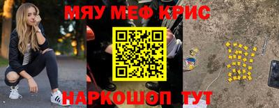 соль курить ск Братск