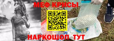 мдма Боровичи