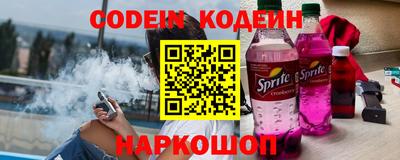 мдма Боровичи