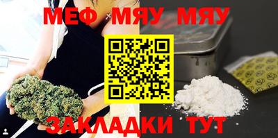 дмт Брянск