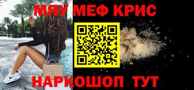 дмт Брянск