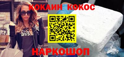 мдма Боровичи