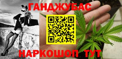 мдма Боровичи