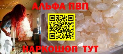 дмт Брянск