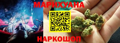 мдма Боровичи