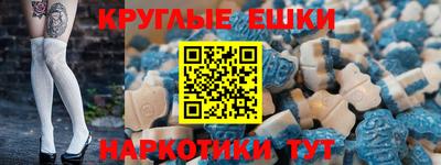 дмт Брянск