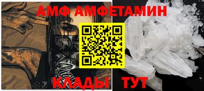 дмт Брянск