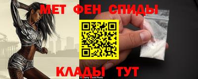мдма Боровичи