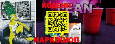 дмт Брянск