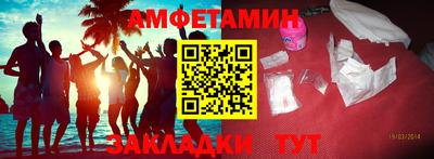 дмт Брянск