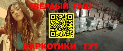мдма Боровичи