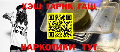 дмт Брянск