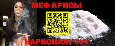 соль курить ск Братск