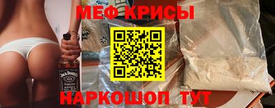 соль курить ск Братск